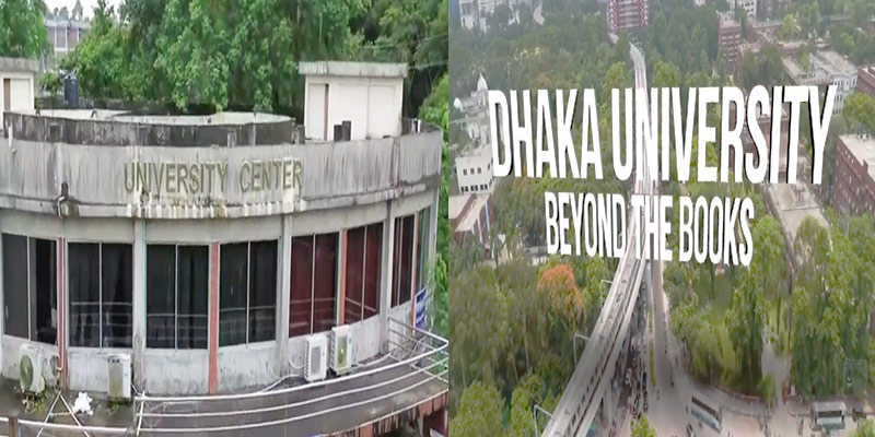 পাবলিক বিশ্ববিদ্যালয়ে মাস্টার্স ভর্তির যোগ্যতা