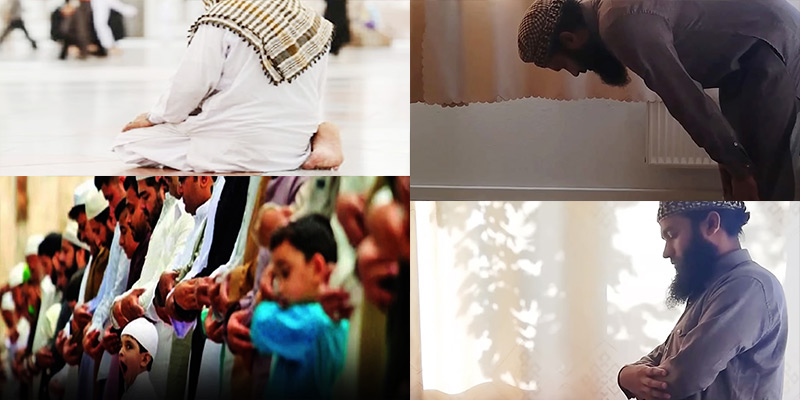 নামাজ নিয়ে ক্যাপশন ও স্ট্যাটাস