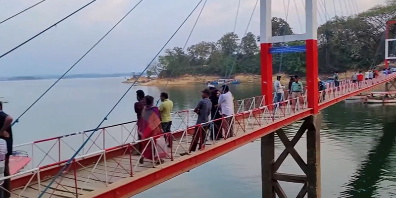 ঝুলন্ত ব্রিজ রাঙ্গামাটি