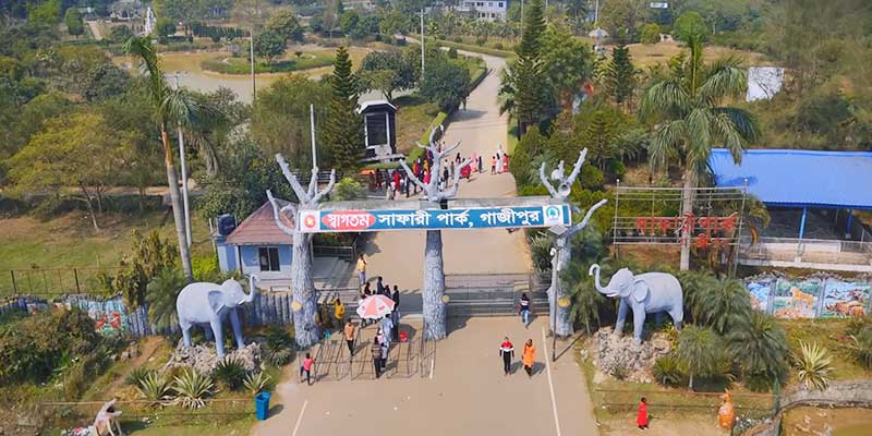 বঙ্গবন্ধু শেখ মুজিব সাফারি পার্ক